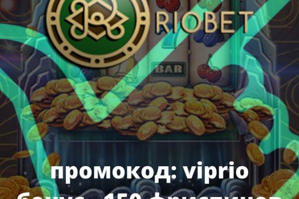 Кракен наркотики в оренбурге