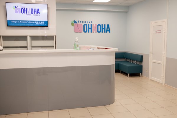Кракен не работает