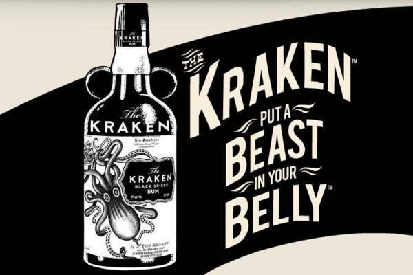 Kraken onion вход