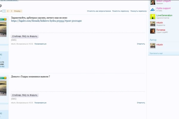 Kraken darknet ссылка тор