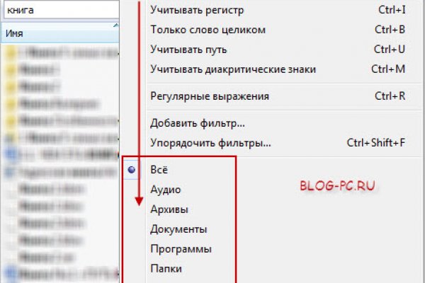 Официальный сайт кракен тор