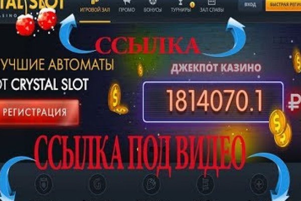 Кракен в россии наркотик