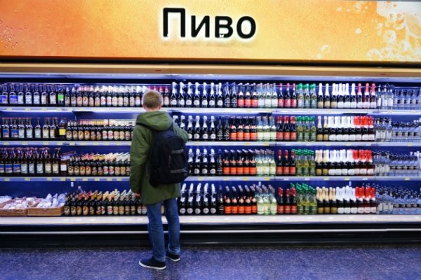 Кракен маркетплейс москва видео