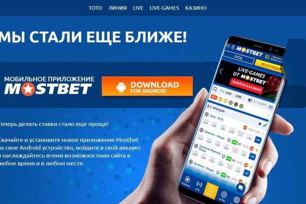 Как вывести деньги с кракена