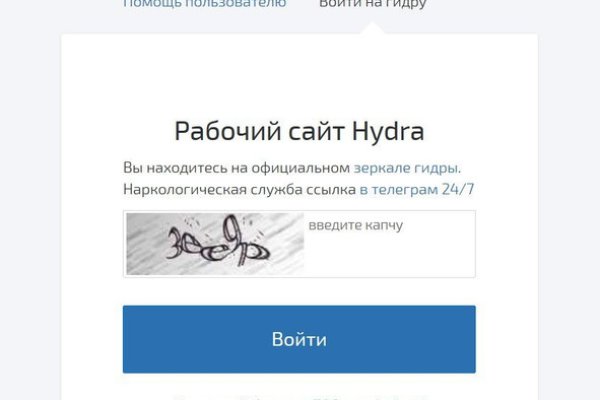 Кракен маркетплейс откуда взялся
