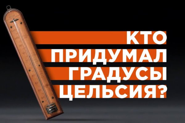 Кракен маркетплейс это