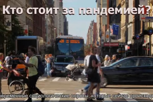 Кракен тор ссылка онлайн