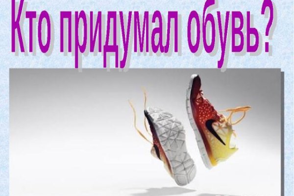 Сайт kraken darknet