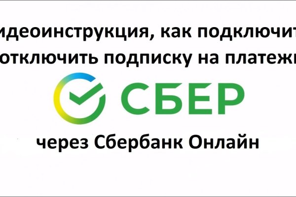 Кракен kr2web in маркетплейс ссылка