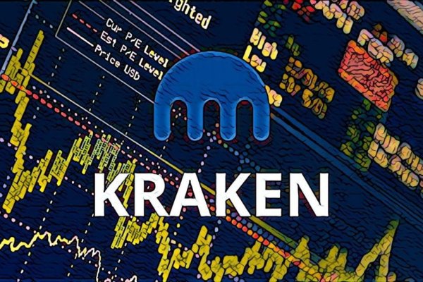 Kraken18 at