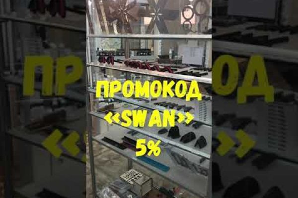 Ссылка на кракен оригинал