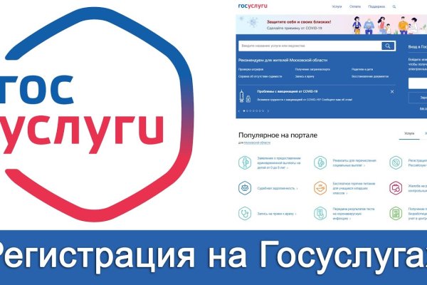Кракен сайт ссылка kr2web in