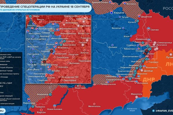 Адрес кракена
