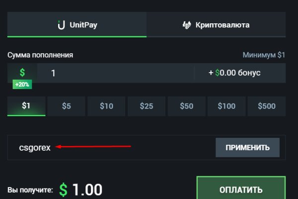 Вход в кракен чтобы купить меф
