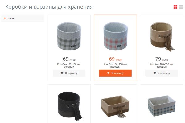 Кракен онион kraken dark link