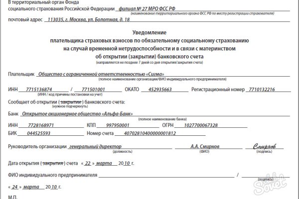 Кракен маркет что это такое