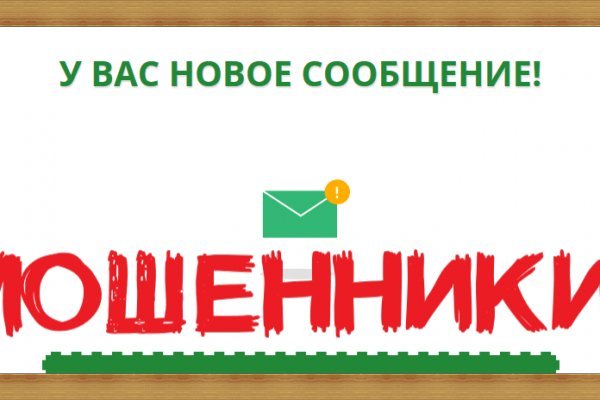 Список даркнет сайтов