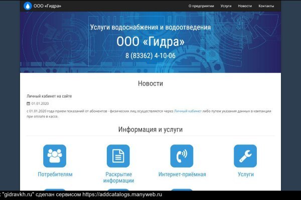 Kraken darknet ссылка тор