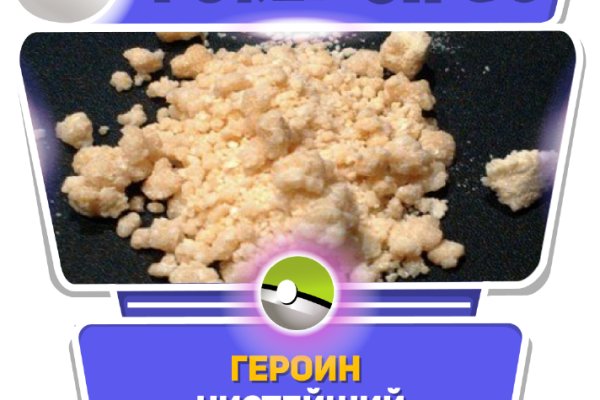 Оригинальные ссылки кракена