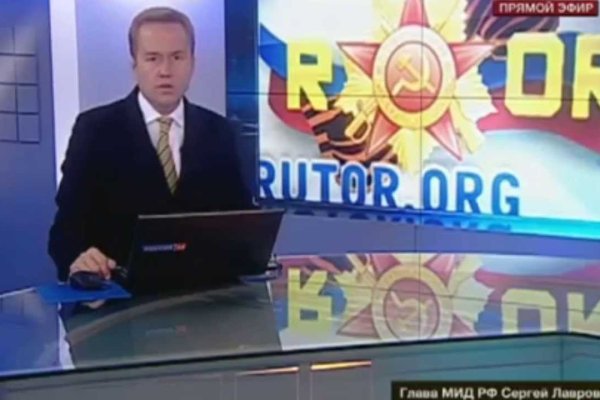 Регистрация на сайте кракен