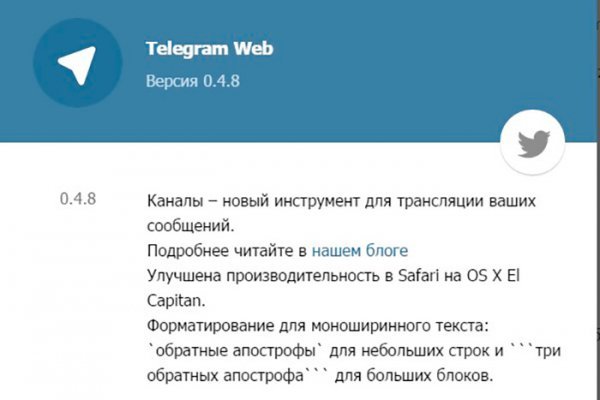 Kraken darknet ссылка тор