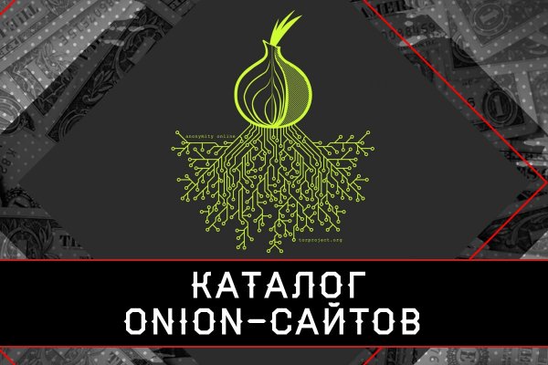 Вход в кракен чтобы купить меф