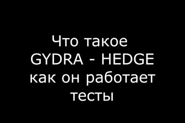 Ссылка кракен kr2web in