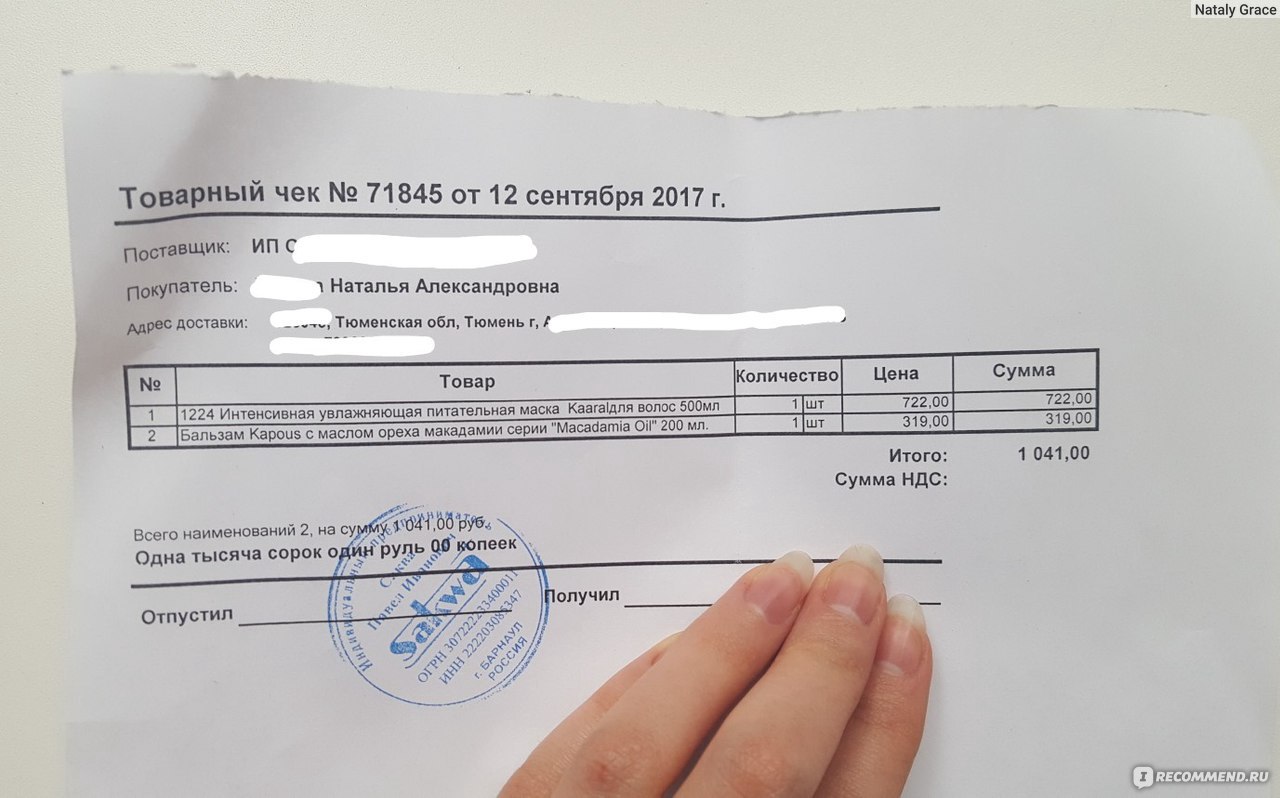 Онлайн магазин наркотиков