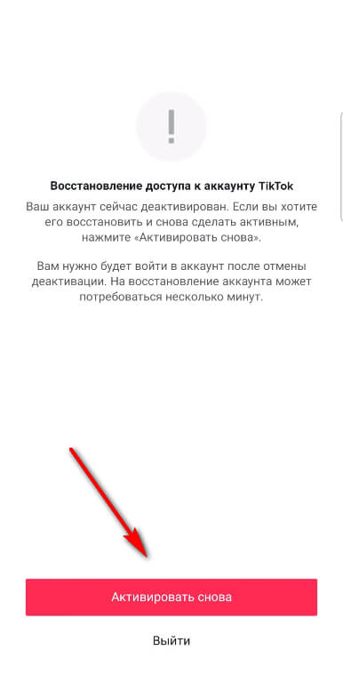 Кракен наркота