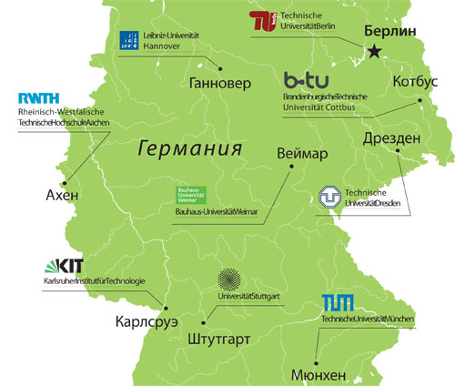 Кракен упал